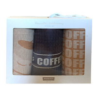 Komplet ścierek kuchennych Coffe