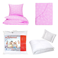 Zestaw pościeli  100x160 + 50x60 + prześcieradło we wzorze 80x160 | 070now | różowa | serca walentynki