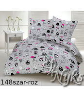 Poszewka z kory 40x40 | 148szar-roz | szara | sowy