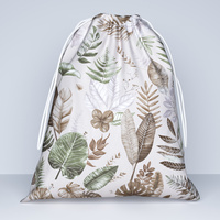 Worek na pościel do przedszkola żłobka | 499beż | beżowa | liście