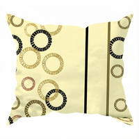 Poszewka z kory 40x40 | 183ecr | ecri | koła pasy geometria