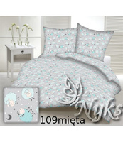 Pościel dla dziecka bawełniana 100x135 + poszewka na poduszkę 40x60 | 109mie | szaro miętowa | owieczki