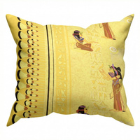 Poszewka z kory 40x40 | 115 | żółta | faraon