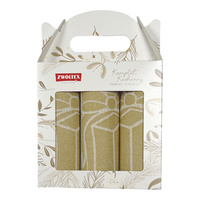 Komplet świątecznych ścierek kuchennych Gift złoty