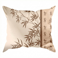 Poszewka z kory 40x40 | 150beż | beżowa | bambusy